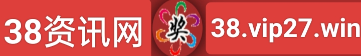 图片加载中..