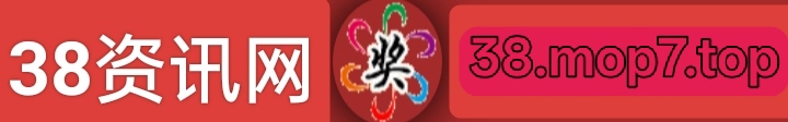 图片加载中..